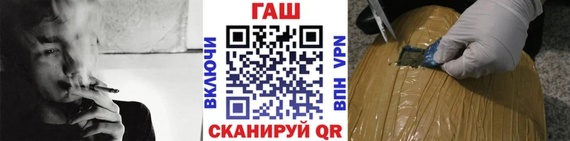 Купить закладку Лахденпохья КОКАИН  Меф мяу мяу  Метадон  Бошки Шишки 