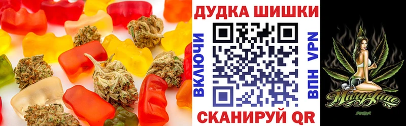 mega зеркало  Лахденпохья  Печенье с ТГК конопля 