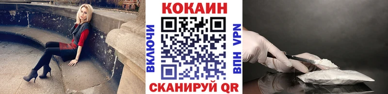 Cocaine 99%  закладки  Лахденпохья 
