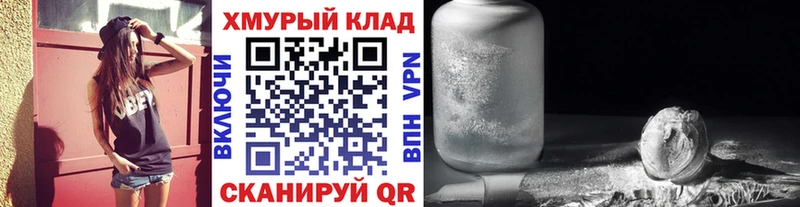 ГЕРОИН Афган  цена   Лахденпохья 