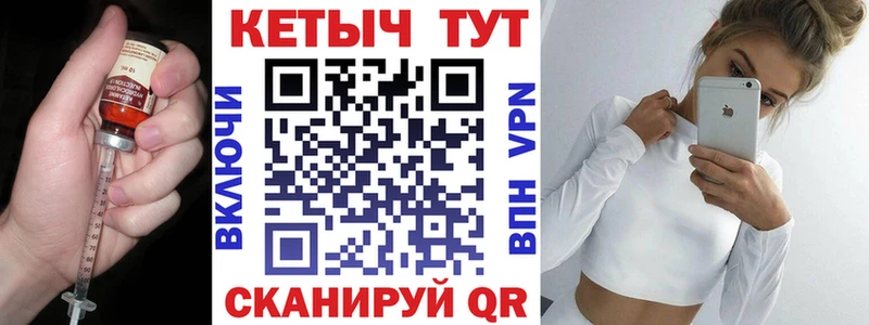 mega ТОР  цена   Лахденпохья  КЕТАМИН VHQ 