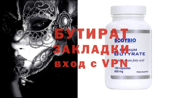 кокс Остров