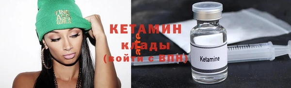 СК Алексин