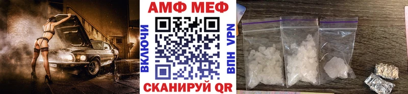 блэк спрут ссылки Лахденпохья Метамфетамин кристалл купить наркотики цена